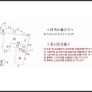 (주)청라통상 이미지