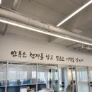 천재태권도장 이미지