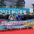 주식회사 유진-수입 연합뉴스