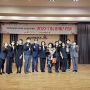 나눔축사 이미지