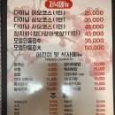 선남Sea