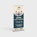 홍당무디자인