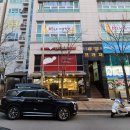 라파린느