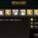 슈헌터