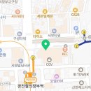 티엠디치과의원 이미지