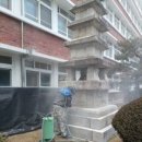 원창학원 이미지