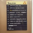 율하수약국 | 김해 율하 브런치 윗하우스 후기｜롯데프리미엄아울렛 김해 근처 카페 추천