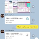 e플러스주유소 | 일본 후쿠오카 클룩(klook) JDM렌터카 업체 정보 후기 가격 etc정보 자동차 정보(닛산 노트 E-파워)