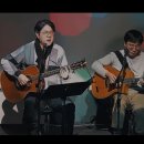 It doesn’t have to be that way - Jim Croce cover 이미지