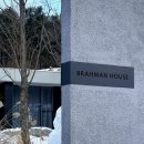 브라만하우스 이미지