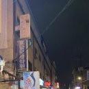 태영회센터 이미지