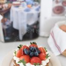 반려동물수제간식창업 이미지