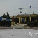 원동초등학교 다목적체육관 이미지