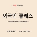 메디포엠
