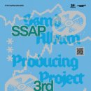 한국음반유통 이미지