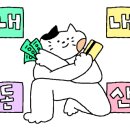 양평해장국 배산신도시점 이미지