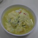 농업기술센터구내식당 이미지