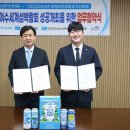 여수밤바다F&B