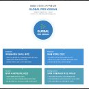 전산결제원 | 2024 한국예탁결제원 IT 서류 합격 후기 (필기시험 전산학)