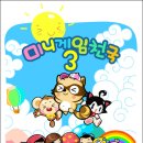 게임프라자 이미지