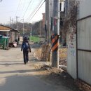 하북4리마을회관 네이버블로그