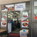 명서밀면 이미지
