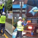 보성자원 이미지