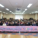 영동군장애인복지관 이미지