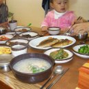 가송민박 이미지