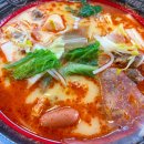 취향마라 이미지