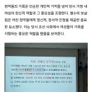 다산 정약용과 광암 이벽의 우정, 숨겨진 이야기 속으로(2편) 이미지