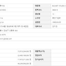 스튜디오호재