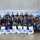 경기냉동