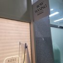영미용타운 - 사상구 | 거북섬 왁싱샵 추천: '로우왁싱 자디니스파 시흥정왕점' 꼼꼼 후기
