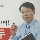 송삼농장 네이버블로그