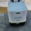 척척병원 이미지