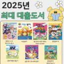 용잠마을도서관 이미지