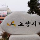 주식회사 직거래장터 이미지