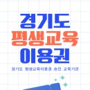 빛나인테리어필름학원 네이버블로그