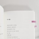 서방경로당 이미지