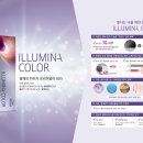 탈랜트미용실 이미지