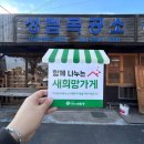 성림기획 이미지