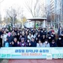 자작나무숲 주차장 이미지