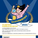 가좌청소년센터 이미지