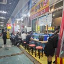 포차갈매기 이미지