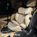 N-Plus | 싸이벡스 솔루션T i-fix Plus 주니어카시트 내돈내산 N개월 사용후기 어린이카시트 추천비교 사용시기 설치