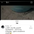 와 파키스탄 글자 짱신기하게 생겻어 이미지