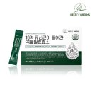 베스트오브베스트 이미지