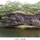 별서정원 이미지