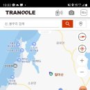 정죽1리.지령산입구 네이버블로그